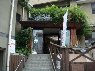 065_嬉野温泉_元湯.jpg