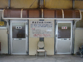 074_赤松温泉.jpg