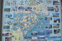 008_大浜PA.jpg