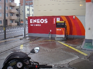 003_ENEOS留萌SS.jpg