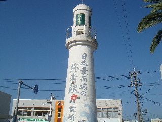 035_枕崎駅.jpg