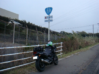 R58_06.jpg