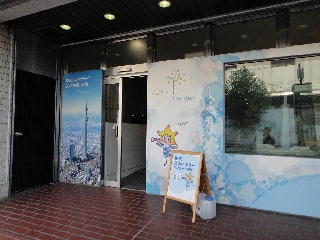 096_東京スカイツリー.jpg