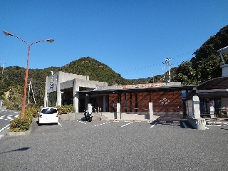 035_道の駅イノブータンランド・すさみ.jpg