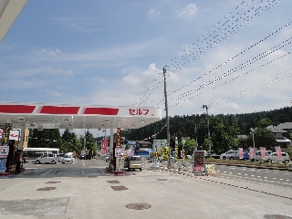 021_R117十日町スタンド.jpg