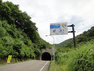 025_R252県境.jpg