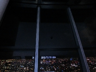 039_東京スカイツリー.jpg