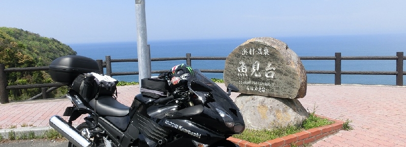 040_魚見台.jpg