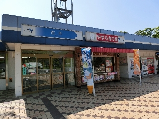 054_吉志PA.jpg