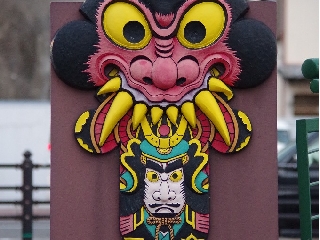 104_鬼凧.jpg