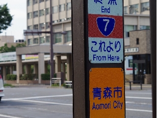 157_R4_起点・終点.jpg