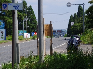 142_R4_700km地点.jpg