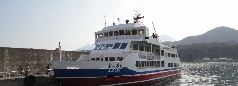 043_知床観光船.jpg