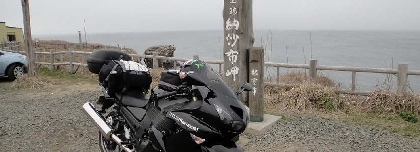 072_納沙布岬.jpg