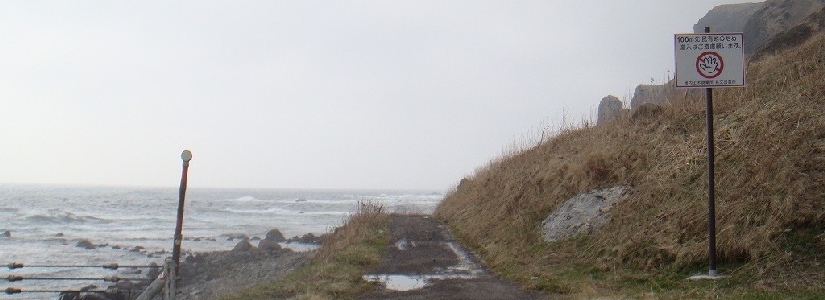 100_道道40.jpg