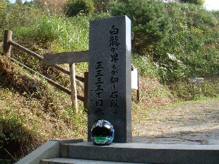 日本一の石段_11.jpg