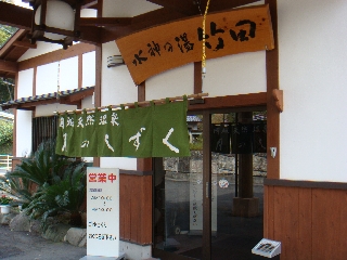 月のしずく_03.jpg