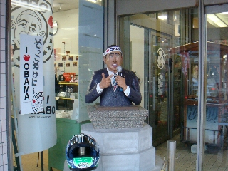 031_若狭屋つばき回廊店.jpg