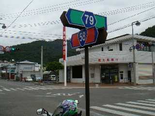 034_r58.jpg