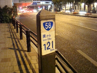 085_r58.jpg