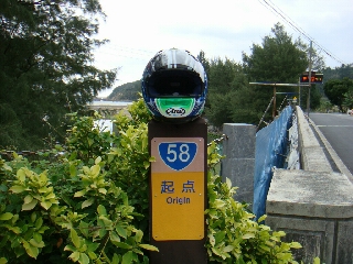 094_r58.jpg