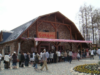 048_花畑牧場.jpg