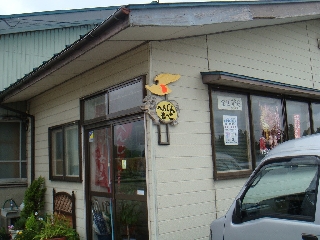 050_へんじんもっこ.jpg